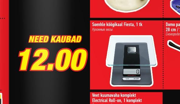 post-16189-0-73571000-1389561361_thumb.j