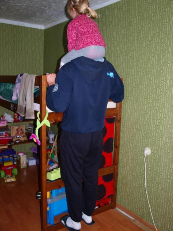 post-29847-0-77426200-1390648066_thumb.j