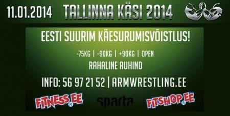 post-31592-0-32595400-1389440119_thumb.j