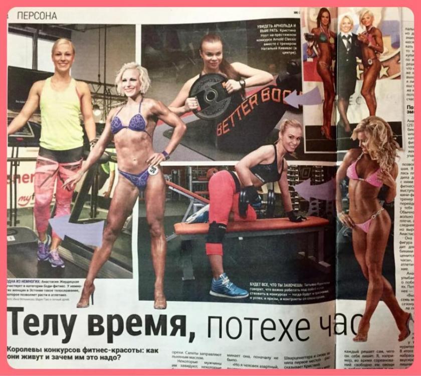 post-34252-0-70736000-1421918197_thumb.j