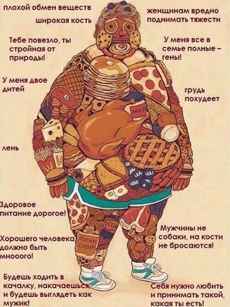 post-38689-0-65975500-1455709919_thumb.j