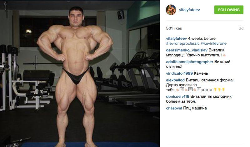 post-6888-0-23326500-1454390444_thumb.jp