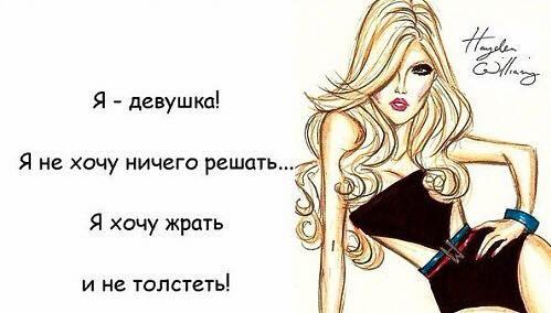 post-34252-0-14912700-1427792365_thumb.j