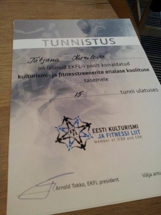 post-34252-0-56320400-1425890049_thumb.j