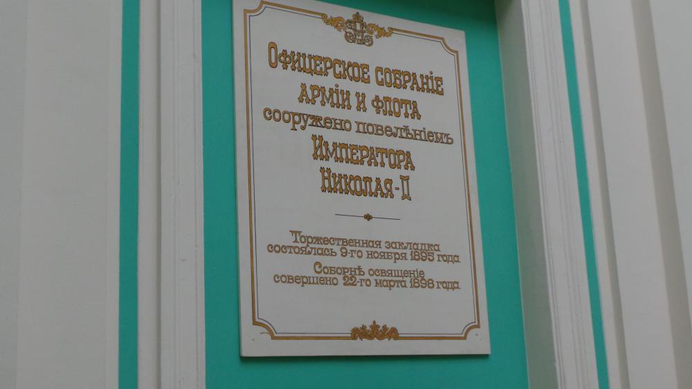 post-17039-0-18323700-1397115327_thumb.j