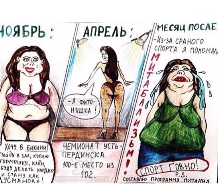 post-25435-0-00293400-1430734531_thumb.j