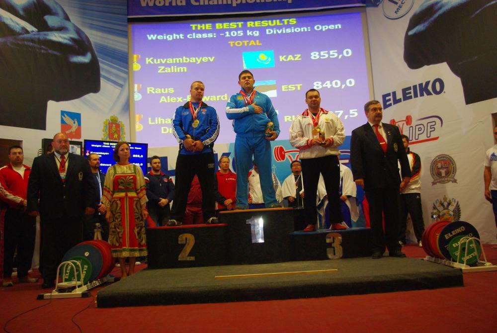 post-17039-0-90076400-1371306732_thumb.j