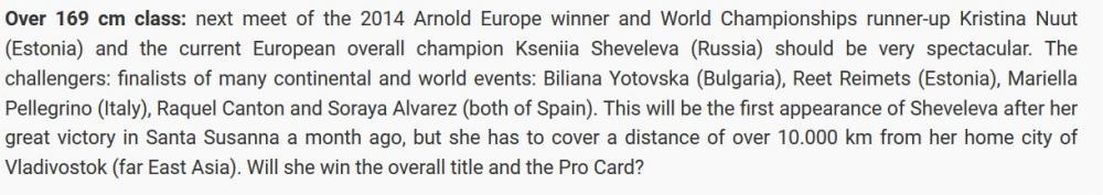 post-6888-0-64170300-1434119060_thumb.jp