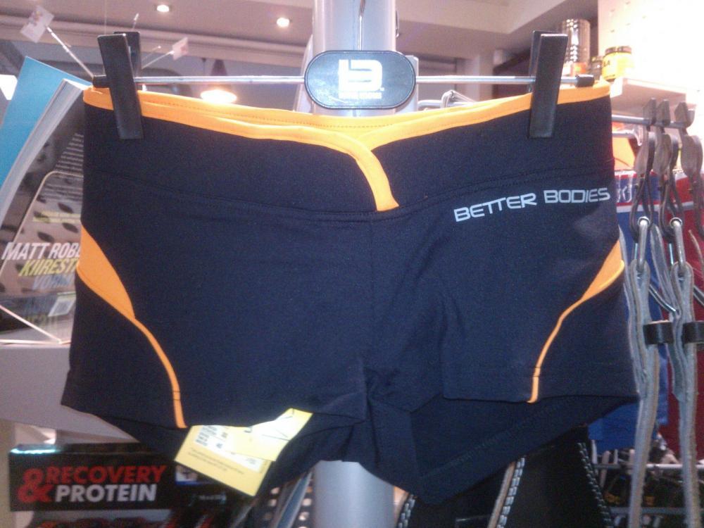 post-31592-0-00336100-1374659026_thumb.j