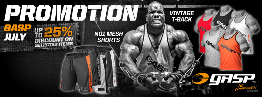 post-31592-0-79541700-1406805591_thumb.p