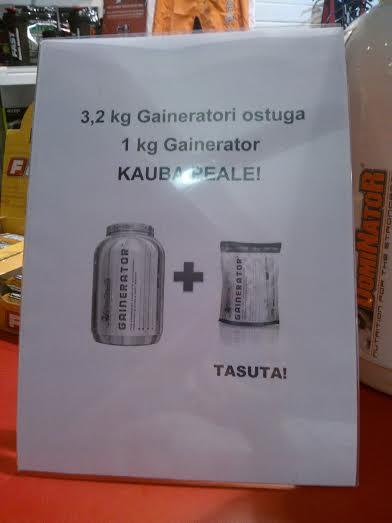 post-31592-0-82973000-1405323340_thumb.j