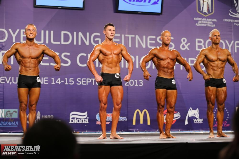 post-6888-0-09365700-1379615099_thumb.jp