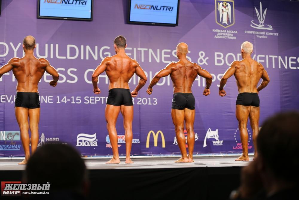 post-6888-0-35959100-1379615078_thumb.jp