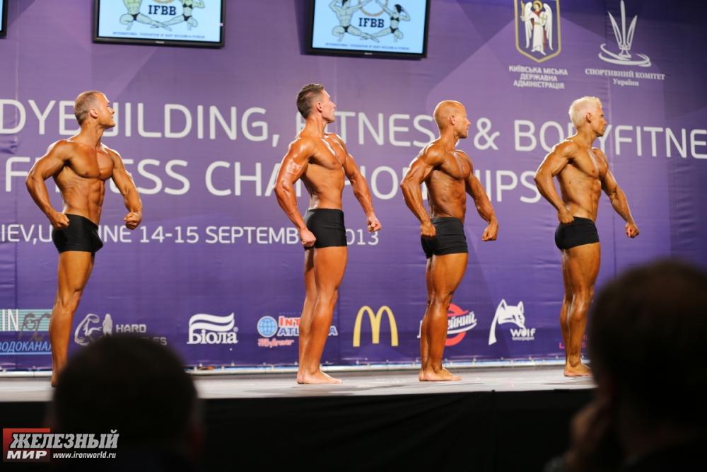 post-6888-0-75302800-1379615088_thumb.jp