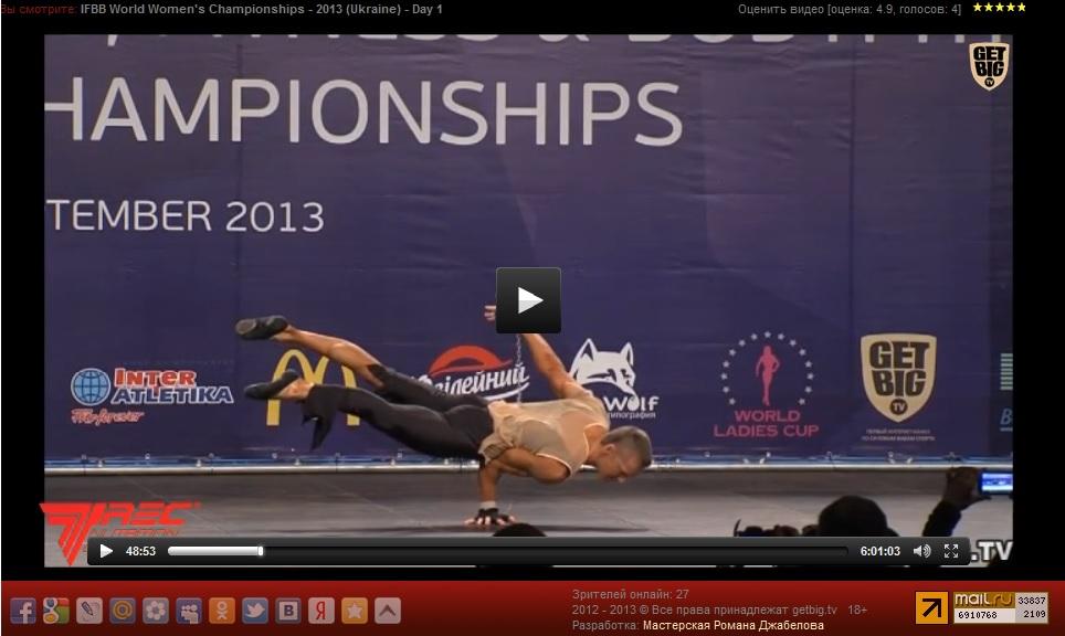 post-6888-0-99778200-1379446285_thumb.jp