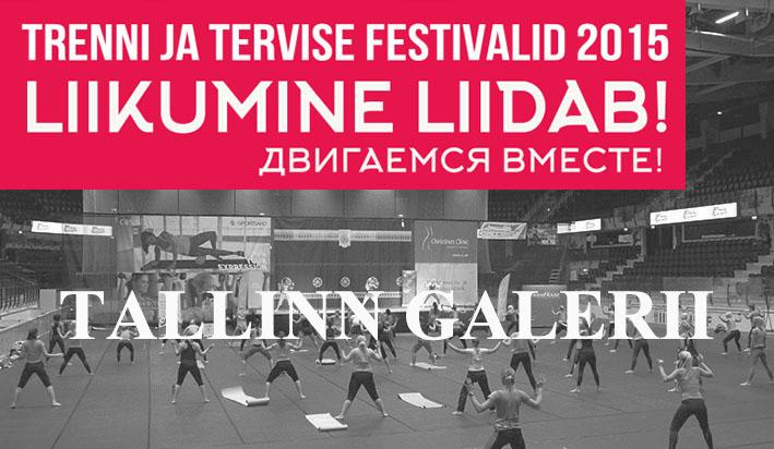 post-1184-0-17285000-1443514790_thumb.jp