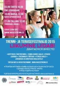 post-26029-0-84720400-1443161847_thumb.j