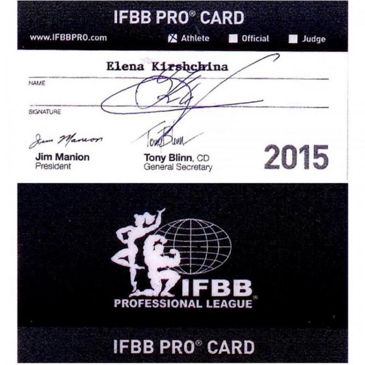 post-6888-0-53653100-1441252010_thumb.jp