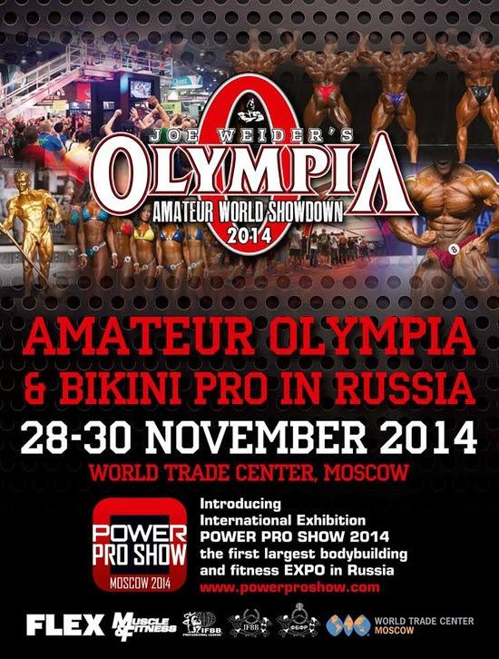 post-6888-0-26564100-1414219159_thumb.jp