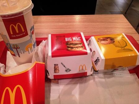 post-4814-0-95677100-1414949038_thumb.jp