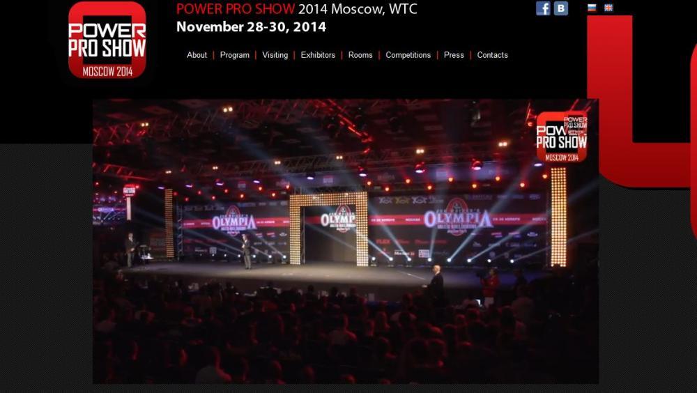 post-6888-0-84468300-1417266810_thumb.jp