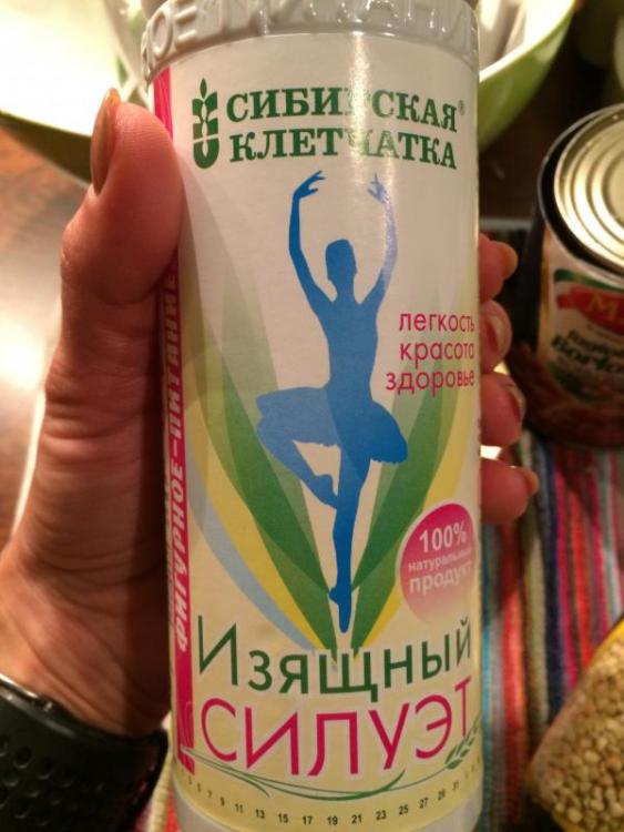 post-34382-0-54119300-1447877094_thumb.j