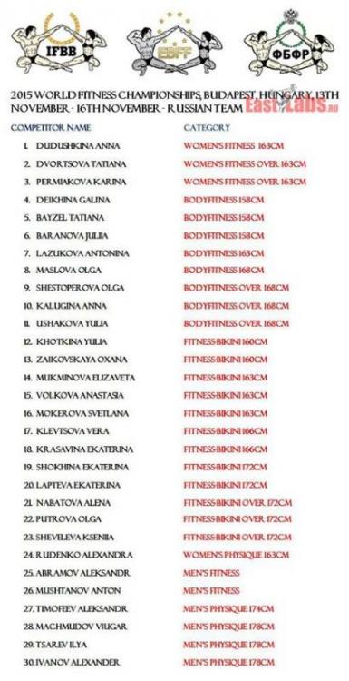 post-6888-0-31816000-1447348563_thumb.jp