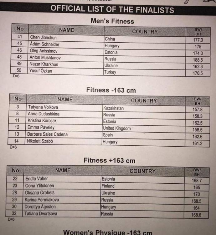 post-6888-0-52400000-1447515278_thumb.jp