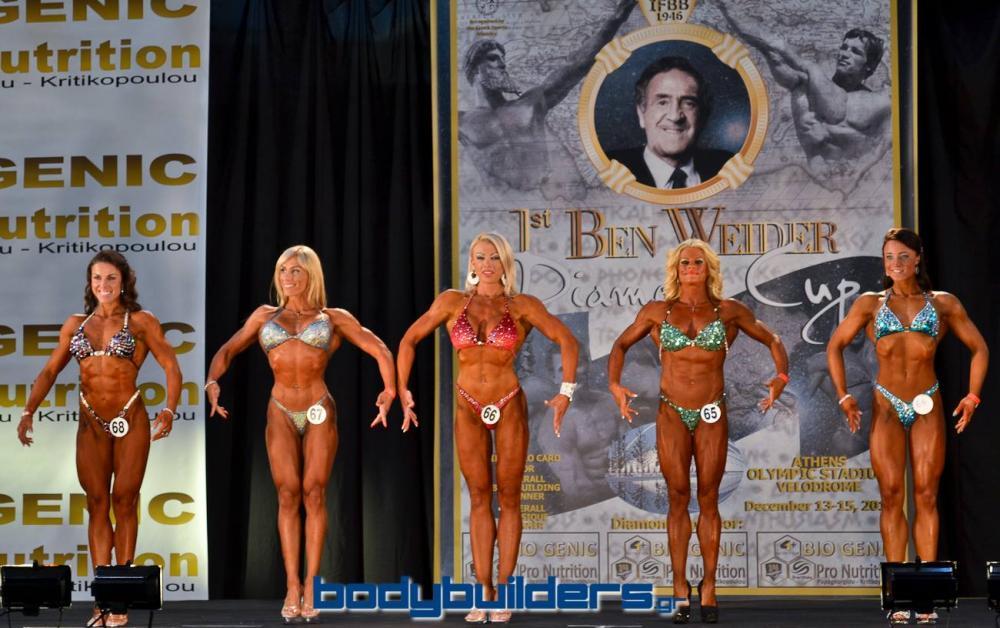 post-6888-0-24129600-1387047548_thumb.jp