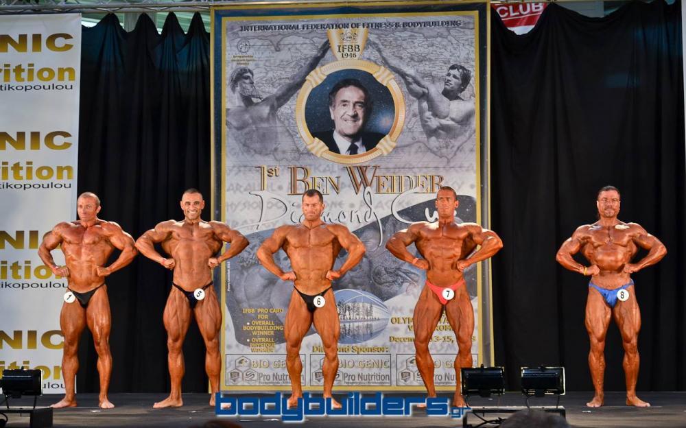 post-6888-0-28224700-1387047554_thumb.jp