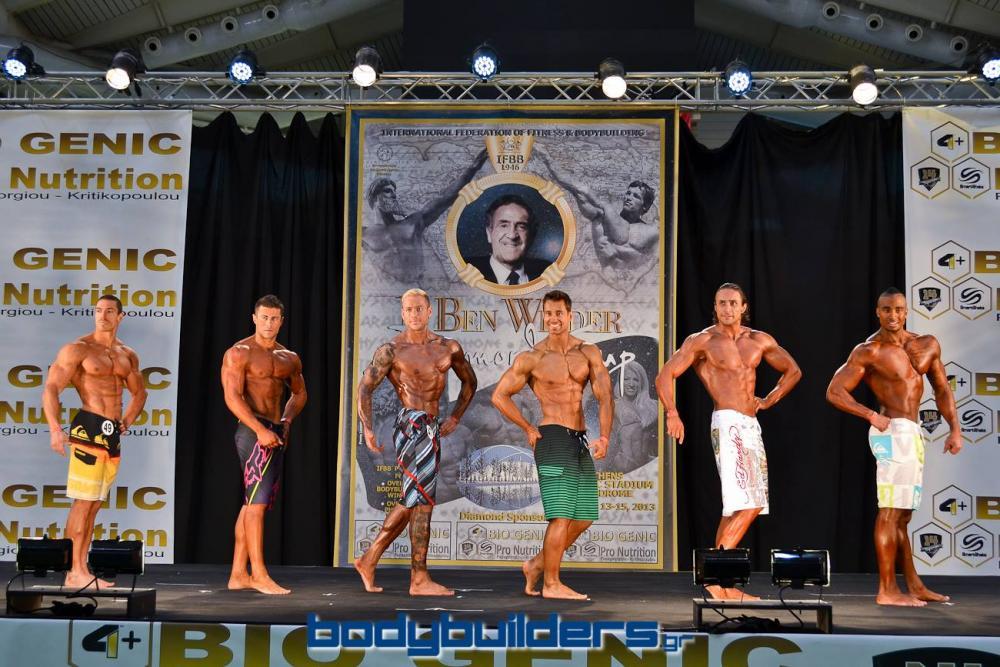 post-6888-0-78900300-1387051540_thumb.jp