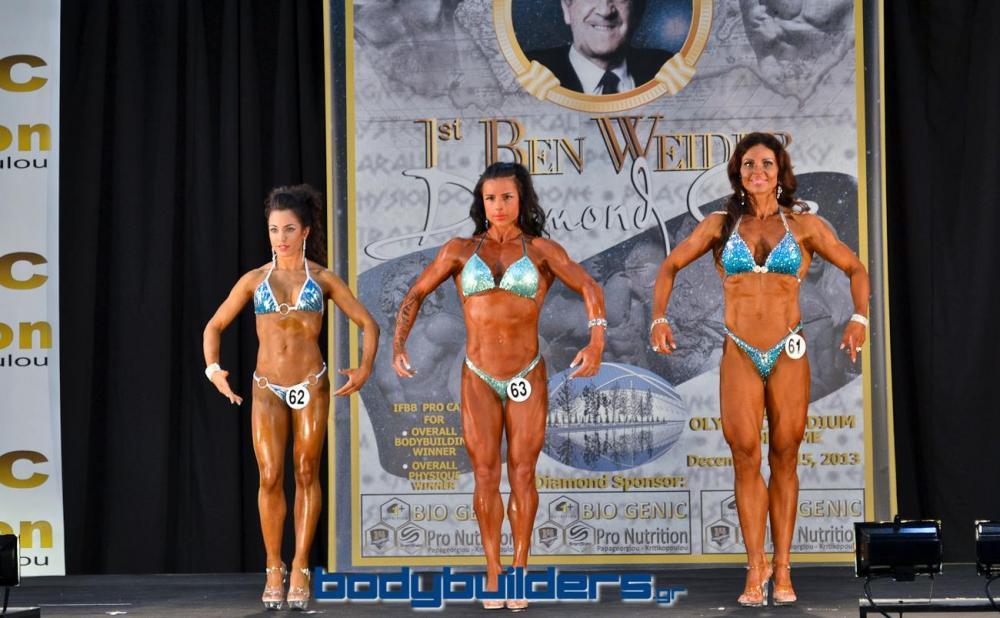 post-6888-0-81846700-1387047542_thumb.jp