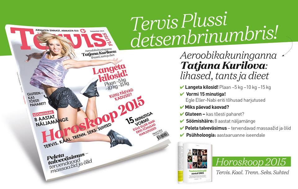 post-25435-0-84113300-1417421989_thumb.j