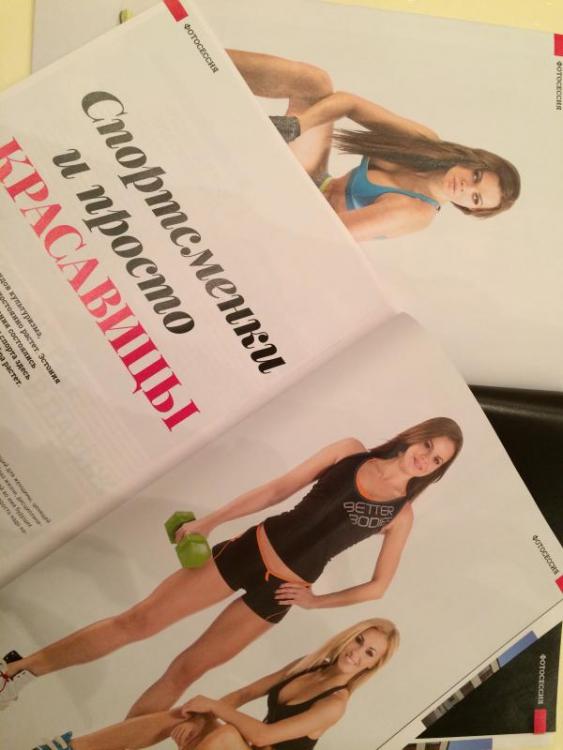 post-26029-0-90624000-1418314062_thumb.j