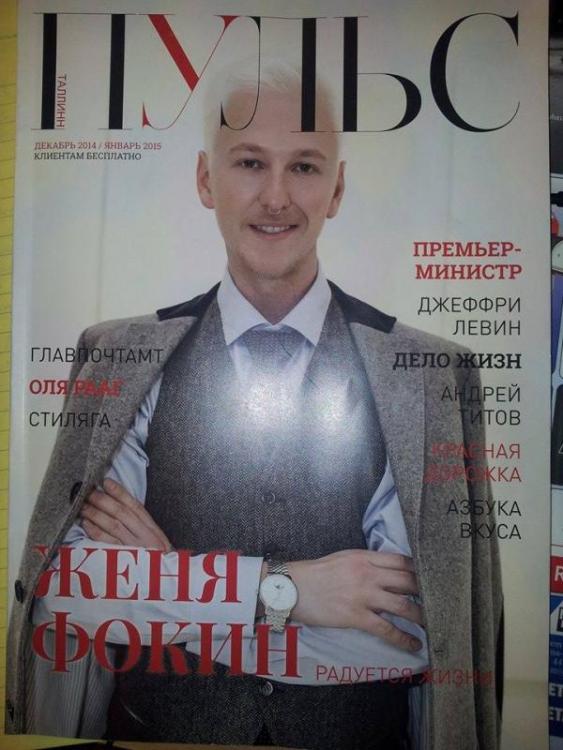 post-34252-0-04340000-1417763066_thumb.j