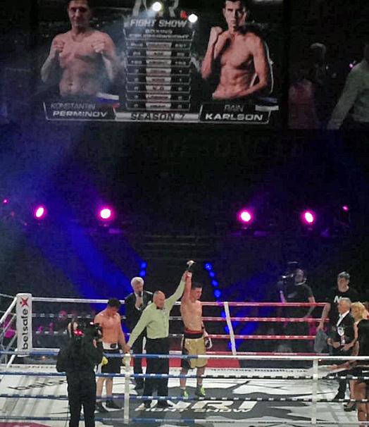 Screen Shot 2017-05-05 at 23.00.25 copy.jpg